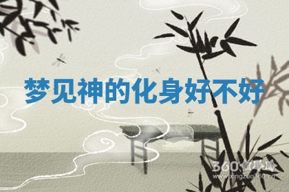 今日2025年7月12日嫁娶老黄历适宜吗,农历2025年六月十八嫁娶日子