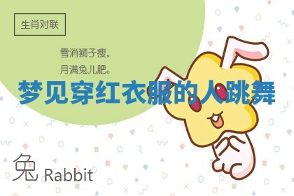 今日2025年7月12日嫁娶老黄历适宜吗,农历2025年六月十八嫁娶日子