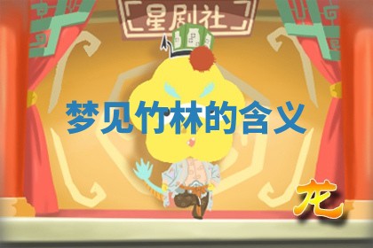 今日2025年7月12日嫁娶老黄历适宜吗,农历2025年六月十八嫁娶日子