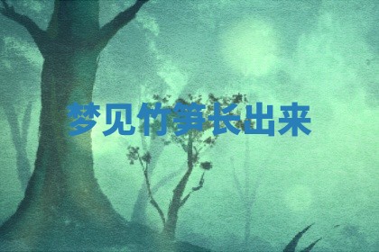 八字五行与田姓：2026年03月02日出生女宝宝的理想名字分析