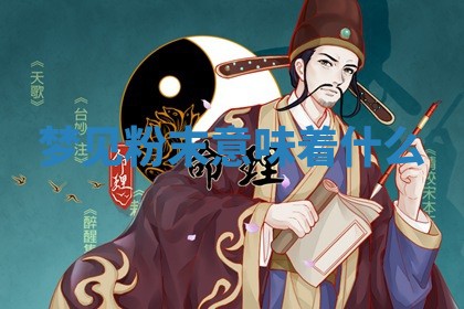 今日农历2025年六月初四黄历婚姻登记推荐吗,领证吉日