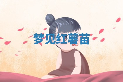 2026年01月08日打牌打麻将财神方向