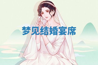 2026年01月08日打牌打麻将财神方向