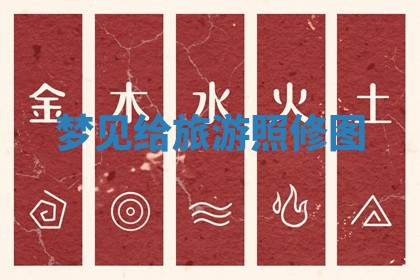 2026年3月份嫁娶黄历择吉