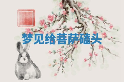 今日2025年7月12日嫁娶老黄历适宜吗,农历2025年六月十八嫁娶日子