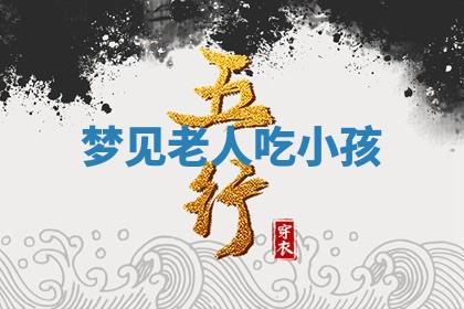 2026年3月份嫁娶黄历择吉