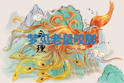 今日农历2025年六月初四黄历婚姻登记推荐吗,领证吉日