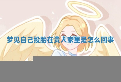 今日2025年7月12日嫁娶老黄历适宜吗,农历2025年六月十八嫁娶日子