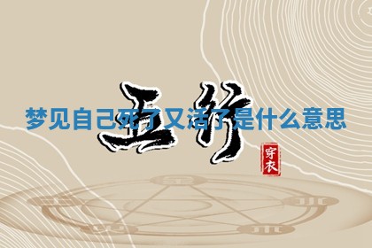 今日2025年7月12日嫁娶老黄历适宜吗,农历2025年六月十八嫁娶日子
