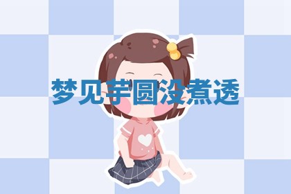 八字五行与田姓：2026年03月02日出生女宝宝的理想名字分析