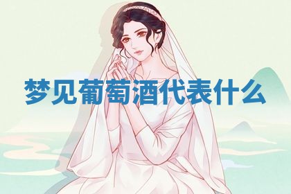 2026年01月08日打牌打麻将财神方向