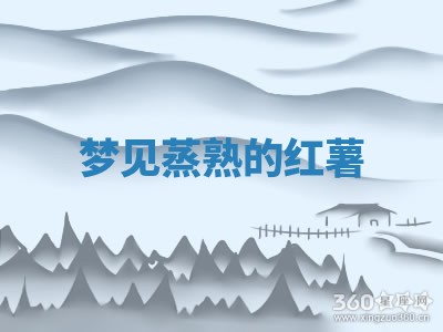 八字五行与田姓：2026年03月02日出生女宝宝的理想名字分析