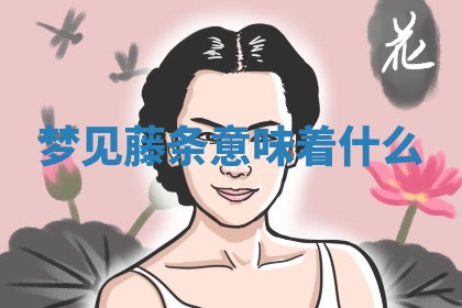 2026年01月08日打牌打麻将财神方向