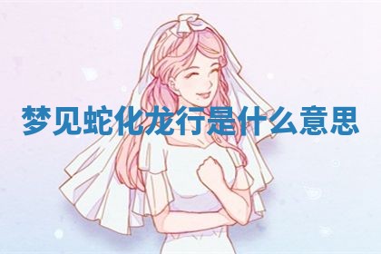 今日2025年7月12日嫁娶老黄历适宜吗,农历2025年六月十八嫁娶日子