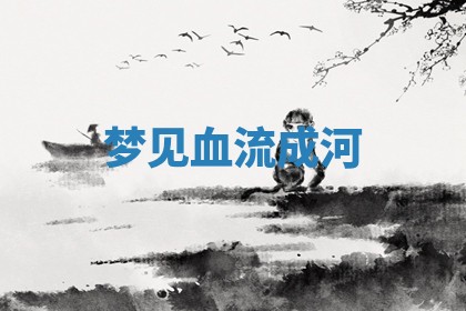 今日2025年7月12日嫁娶老黄历适宜吗,农历2025年六月十八嫁娶日子