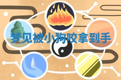 今日2025年7月12日嫁娶老黄历适宜吗,农历2025年六月十八嫁娶日子
