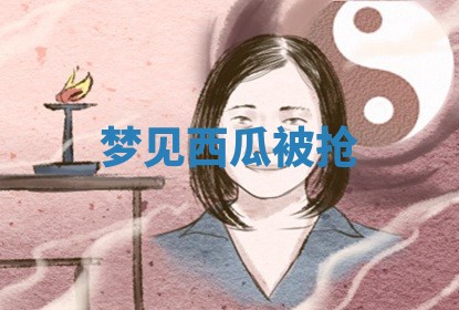 八字五行与田姓：2026年03月02日出生女宝宝的理想名字分析