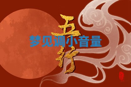 今日2025年7月12日嫁娶老黄历适宜吗,农历2025年六月十八嫁娶日子