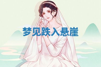 2026年01月08日打牌打麻将财神方向