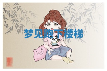 农历2025年六月初二黄历动土适宜吗,动土吉日查询