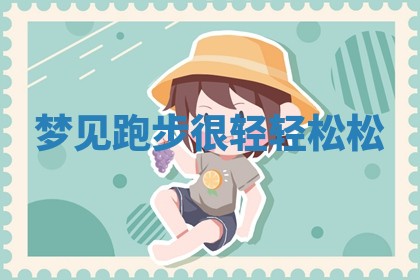 今日2025年7月12日嫁娶老黄历适宜吗,农历2025年六月十八嫁娶日子