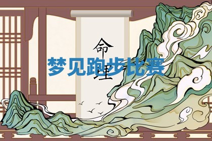 今日2025年7月12日嫁娶老黄历适宜吗,农历2025年六月十八嫁娶日子