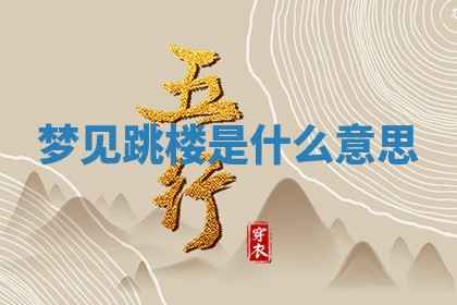 今日2025年7月12日嫁娶老黄历适宜吗,农历2025年六月十八嫁娶日子