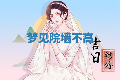 八字五行与田姓：2026年03月02日出生女宝宝的理想名字分析
