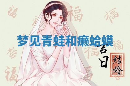 2026年01月08日打牌打麻将财神方向