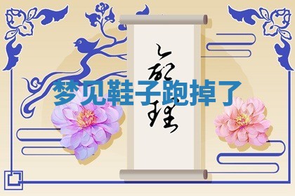 农历2025年六月初二黄历动土适宜吗,动土吉日查询