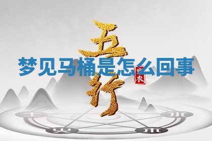 2026年3月份嫁娶黄历择吉