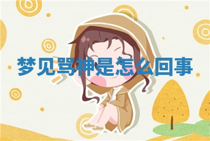 今日农历2025年六月初四黄历婚姻登记推荐吗,领证吉日