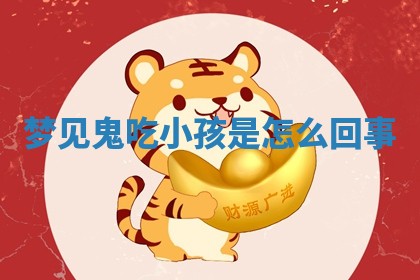 今日农历2025年六月初四黄历婚姻登记推荐吗,领证吉日