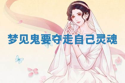 2026年3月份适合装修的黄道吉日