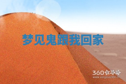 2026年3月室内装修良辰丨哪些日子适合装修