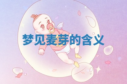 今日2025年7月12日嫁娶老黄历适宜吗,农历2025年六月十八嫁娶日子