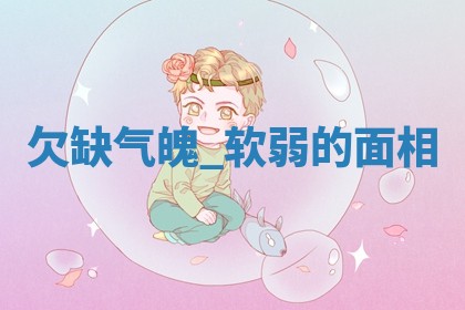 今日2025年7月12日嫁娶老黄历适宜吗,农历2025年六月十八嫁娶日子