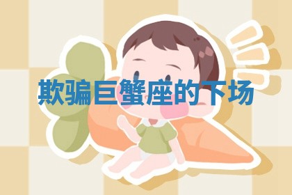 农历2025年六月初二黄历动土适宜吗,动土吉日查询