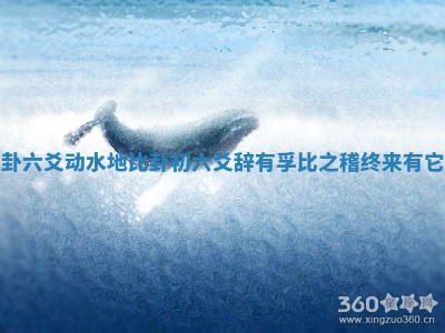 今日农历2025年六月初四黄历婚姻登记推荐吗,领证吉日