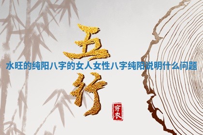 农历2025年六月初二黄历议亲适合吗,这天订婚合适吗