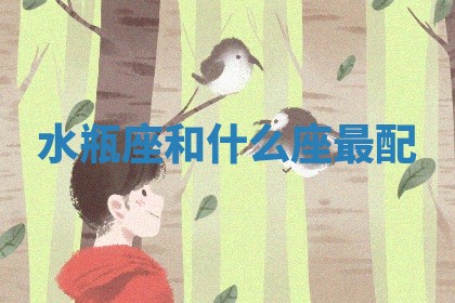 今日农历2025年六月初四黄历婚姻登记推荐吗,领证吉日