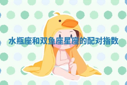 今日2025年7月12日嫁娶老黄历适宜吗,农历2025年六月十八嫁娶日子