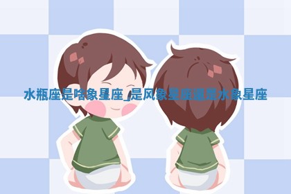 今日农历2025年六月初四黄历婚姻登记推荐吗,领证吉日