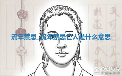 2026年公历3月适合嫁娶的日子_哪几天适合结婚