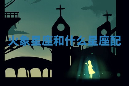 今日农历2025年六月初四黄历婚姻登记推荐吗,领证吉日