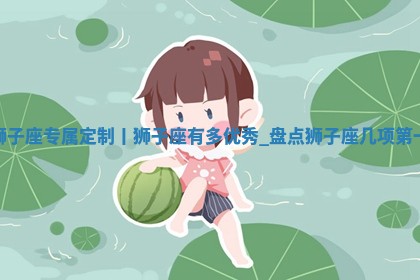 今日农历2025年六月初四黄历婚姻登记推荐吗,领证吉日