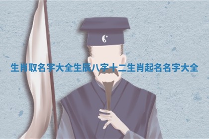 今日2025年7月12日嫁娶老黄历适宜吗,农历2025年六月十八嫁娶日子