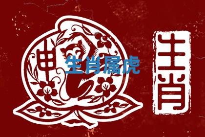 今日农历2025年六月初四黄历婚姻登记推荐吗,领证吉日