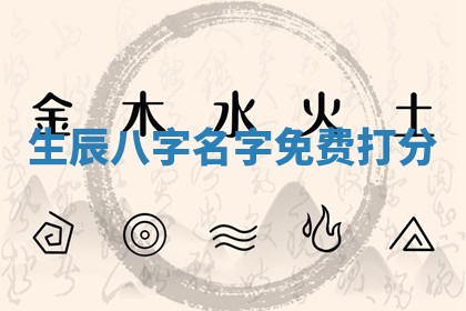 今日2025年7月12日嫁娶老黄历适宜吗,农历2025年六月十八嫁娶日子