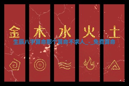 农历2025年六月初二黄历议亲适合吗,这天订婚合适吗